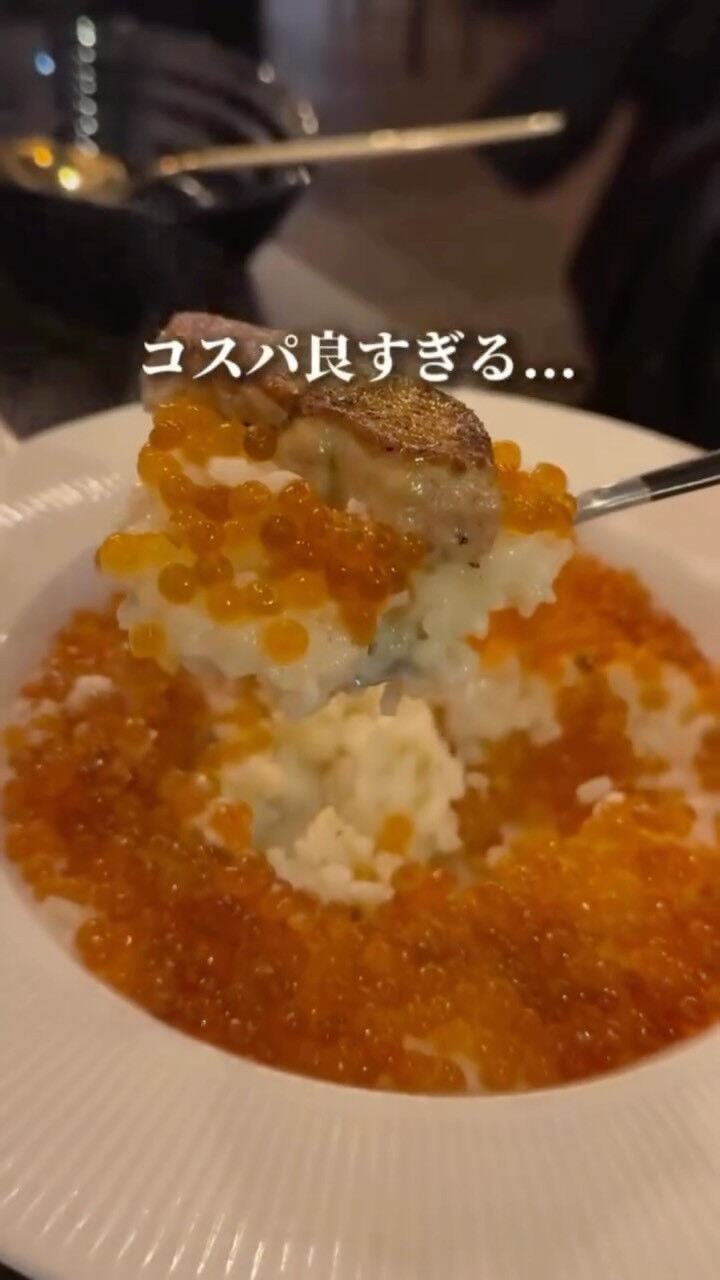 高円寺ばか同士